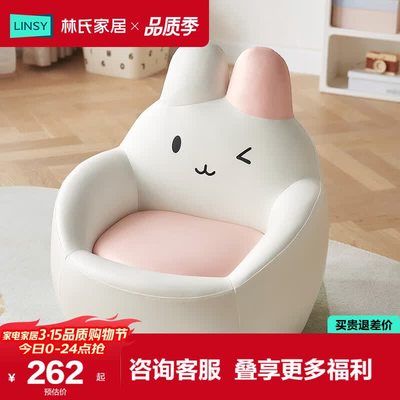 ���ϼҾ��ִ���Լ���ͯСɳ��Ů���к����˵ʿ�ͨ�������ﱦ����LH069K2