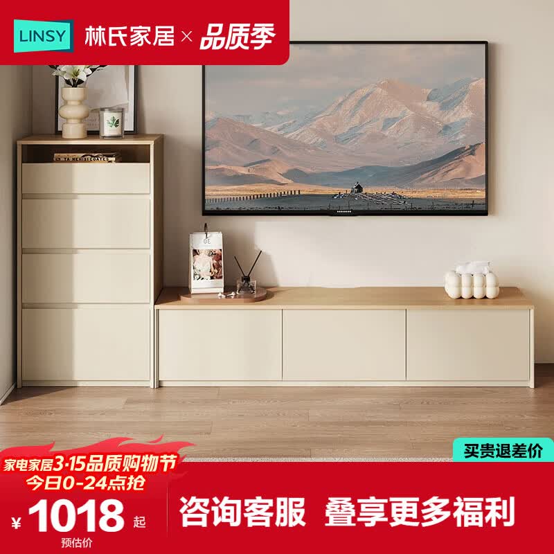 ���ϼҾ���ص��ӻ������ɴ����һ��������õع���Ϲ�UT1M