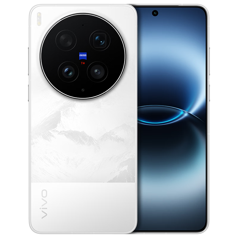 vivo X300 Ultra
