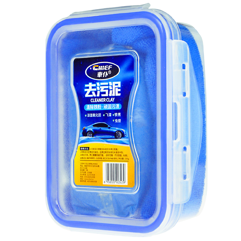 ����ϴ�����ɽ��ȥ��������೵�Უ���������ǿ��ȥ����ڵ�ȥ���� 200g