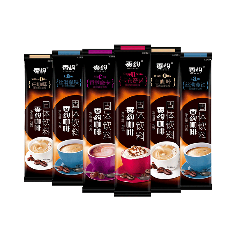 ��Լ��XIANGYUE�� ��Լ������Լ20��װ��װ�����Ũ�����׿��ȷ������������� 4��ζ���װ