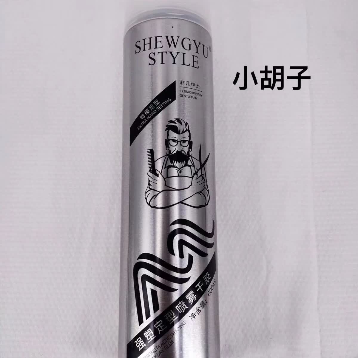 ʢ������˿�����ɽ��������������������͆��600ml����ר����Ӳ ����˿[����ʦ]��ƿ