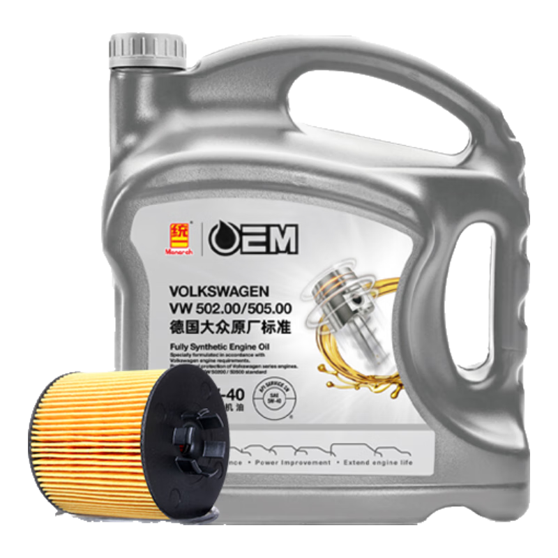 �������� ͳһOEMȫ�ϳ�������5W-40 SN��4L�����˰���װ30����Ч 209Ԫ