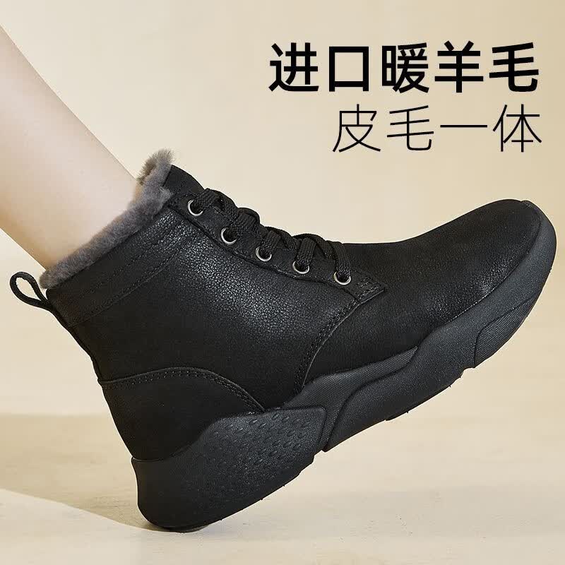 ޽ëѥŮЬƤëһ嶬ѥЬŮůЬѩŮЬ ҹĹ[СţƤ] 38 376Ԫ