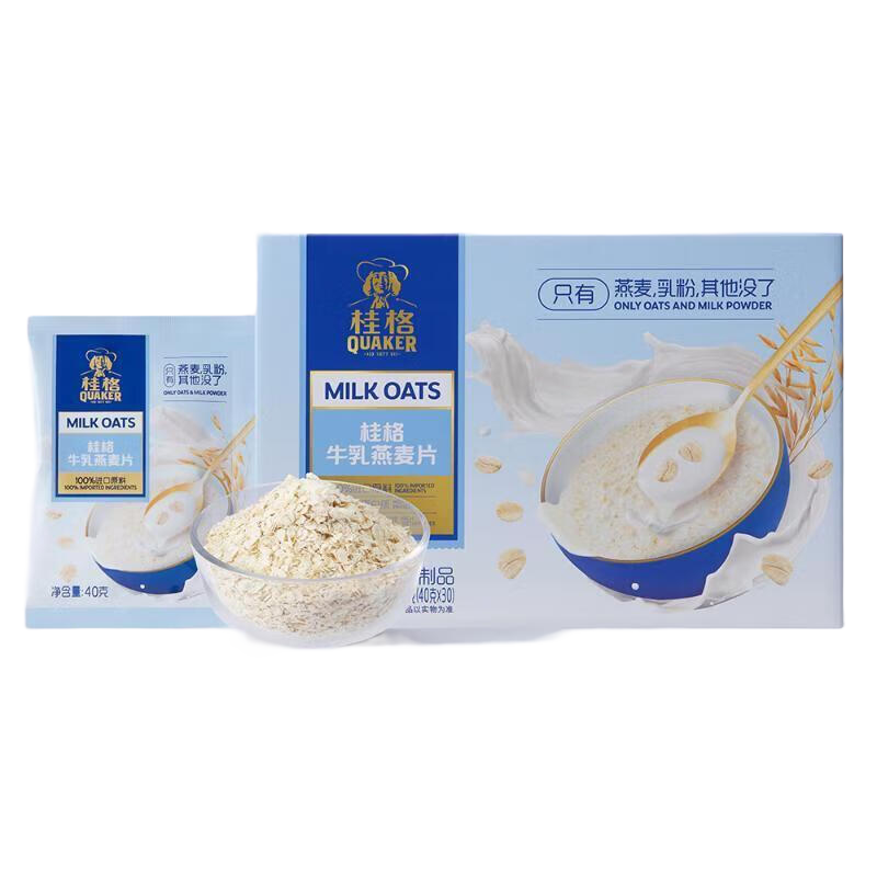 ��� ţ����Ŵ����Ƭ 1.2kg 1.2kg 71.88Ԫ