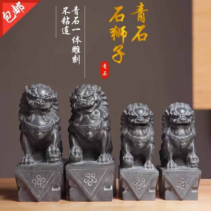 ʤʯʯͷʯʨӰڼһԼſǰͥԺĹǰСʯʨ 1597һ