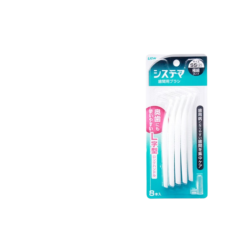 ʨ����Lion���ձ�ԭװ����ʨ����Lion������ˢ�ݼ�ˢ����϶ˢ��ǩ����ϸSS��ɫ8֧/�� 35Ԫ