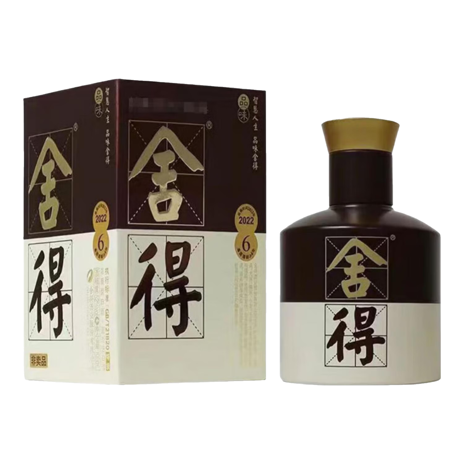 Ʒζ Сư ° 52 100ml ŨͰ׾ 100mL 1ƿ46.6Ԫ