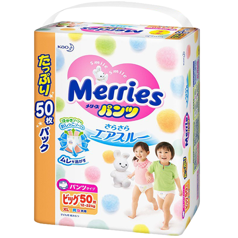 MerriesձӤ׶ʪ͸ XL501װ95Ԫ