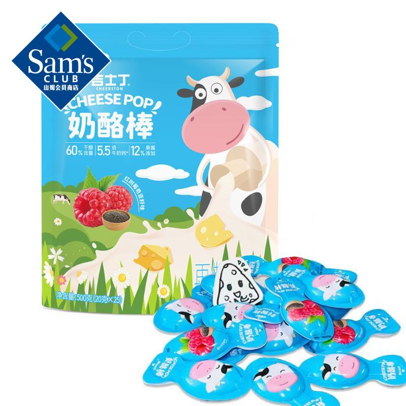 ʿ(Cheerston) Ұ(ݮζ)(Ƹ) 500g(20g*25) 20g*25֧ 59.88Ԫ