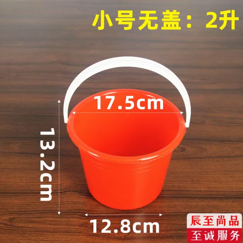 ˢ°ٻɫͰϲСͰˮͰͿˢͯͰ С޸2