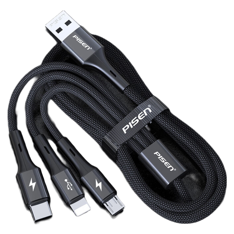 ƷʤPISENһһ߶ͷͷװûΪֻusbͷƻ׿๦ͷ ɫ1.2ס50ӳح3̨ͬʱ