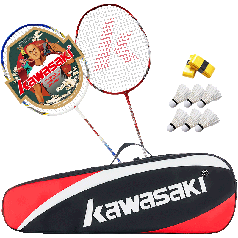 川崎(KAWASAKI)羽毛球拍双拍超轻碳素对拍买一支送一支还赠四件套已穿线KD-1