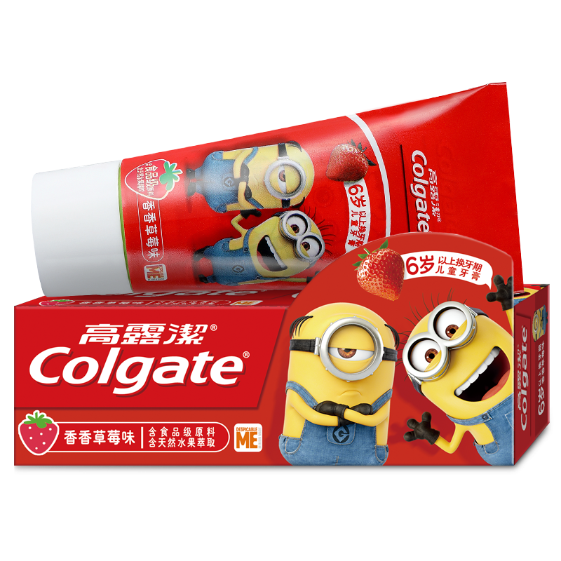 高露洁（Colgate）海底小纵队 妙妙刷 儿童牙膏香香草莓味 70克  6-12岁换牙期（新老包装随机发）