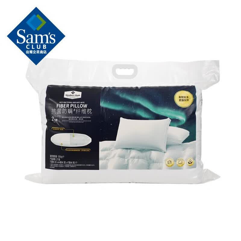 Member's Mark ά 2װ 44X70CM һ 94.8Ԫ