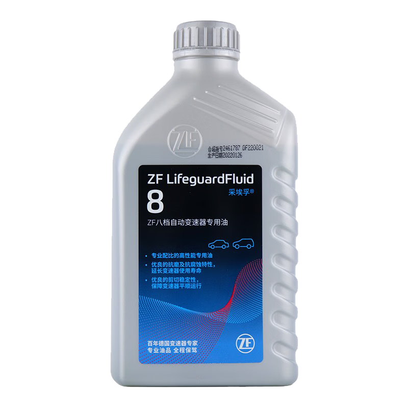 �ɰ��ڣ�ZF��8HP8��ԭ���Զ��������ͱ���X1ϵX3ϵ320X5ϵ525X67ϵ·���ݱ�6L��������+�͵׿������� 1539Ԫ