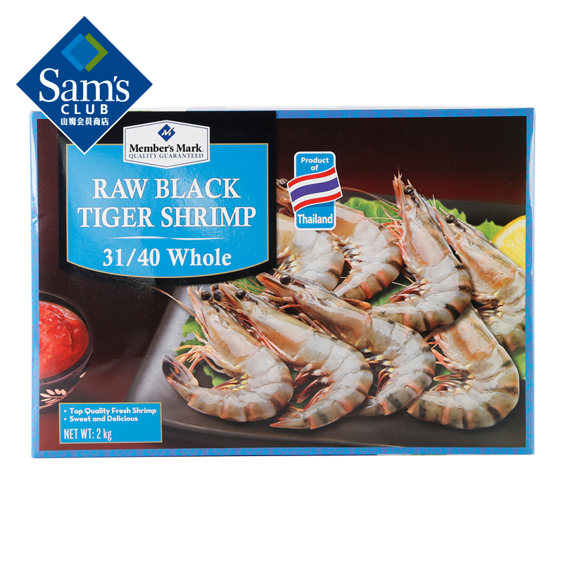 Member's Mark ̩ 䶳ڻϺ 2kg (Լ31-40ֻ/ÿǧ) 2kg() 271.08Ԫ