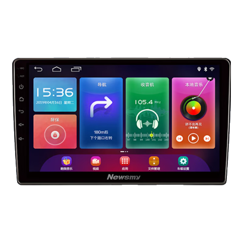 Ŧ����Newsmy�����ڳ����пش�����������Ӱ��һ���WiFi��2+64G+��¼��+���� 999Ԫ