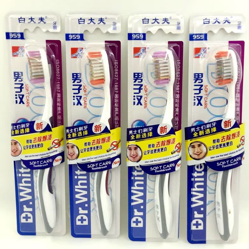 ״ӺˢӲëȥոζ¿ݼһ֧۸֧ 3 224֧ ' 2֧