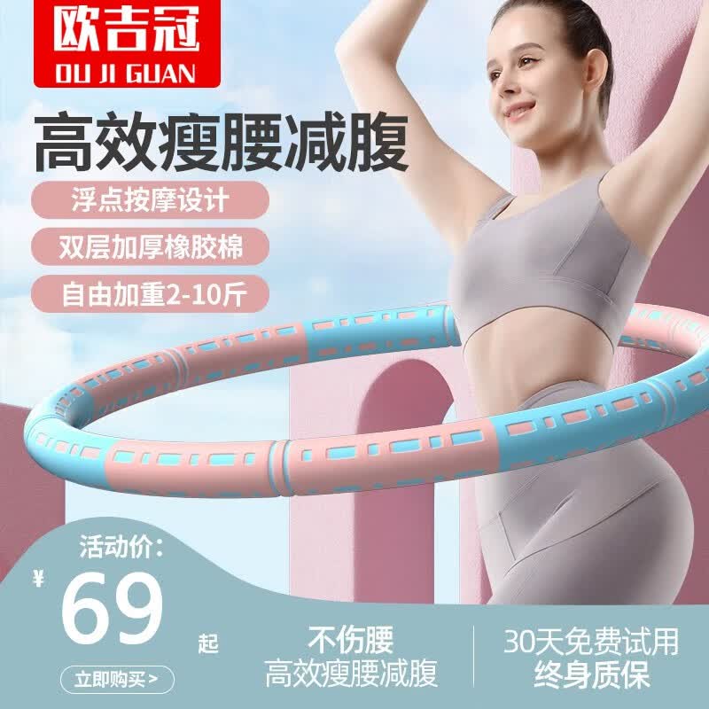 ŷ���ڿɲ�ж����Ȧ�����ո��������Ӽ���ר�ó���ȼ֬���ý����������� ������ɲ�ж���ɵ��ڼ��ء�