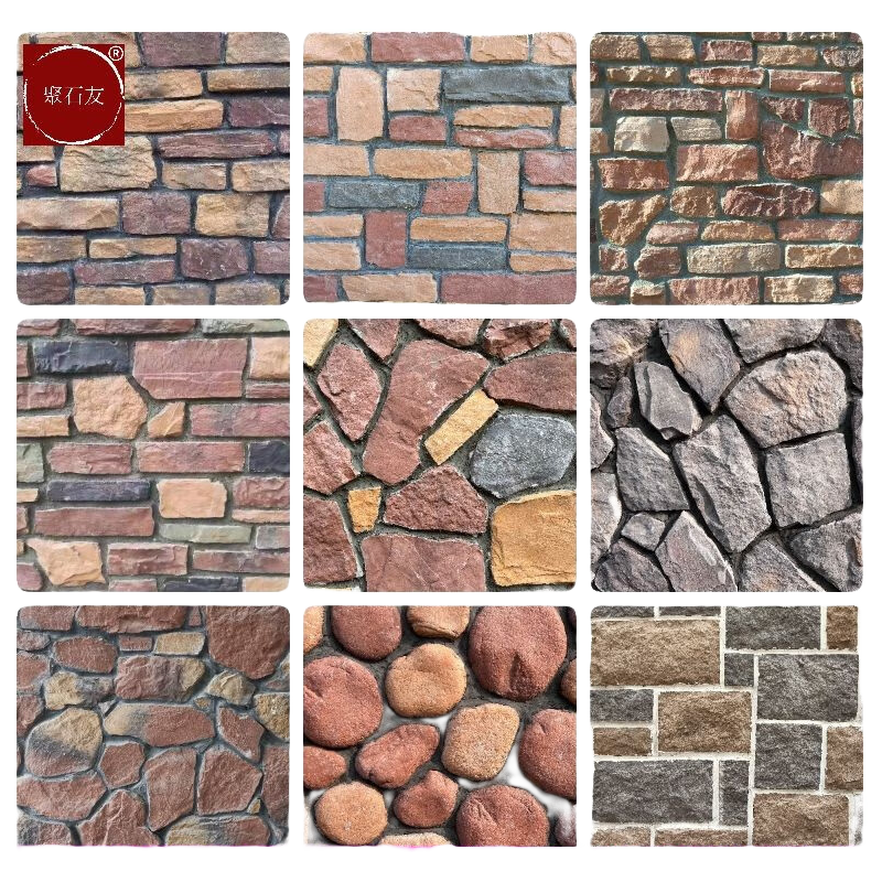 ʯĻʯǽש¹שש͹Ȼ·װͥԺΧǽ һ3001/һƽ