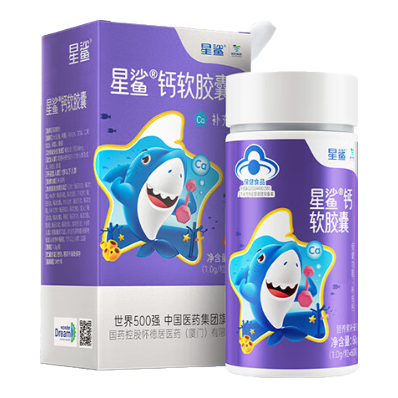 �����������60�� ��ͯ��Һ��� ������ͯ���Ƹ������� 50.92Ԫ