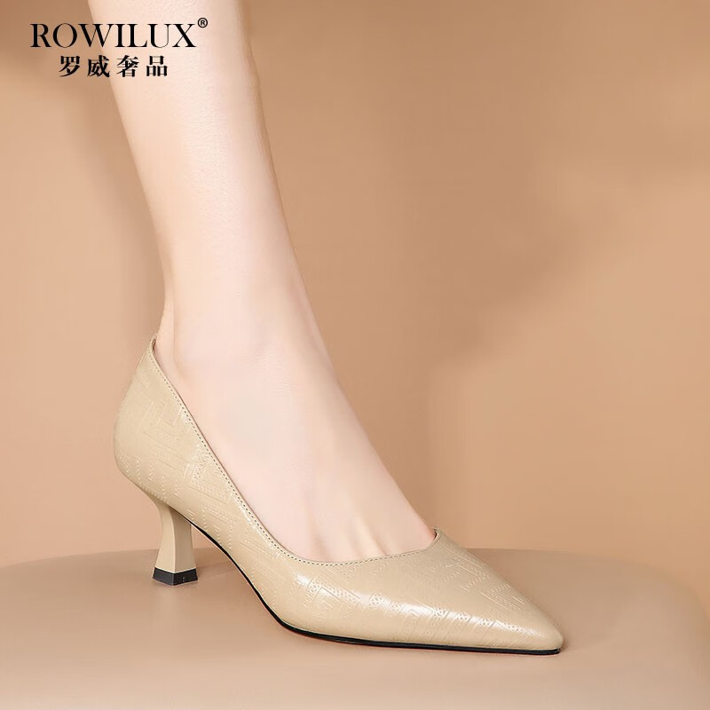 ROWILUX罗威奢品品牌女鞋高跟鞋女细跟2022春季新款气质简约真皮尖头单鞋女中跟工作鞋礼仪鞋子 杏色 34