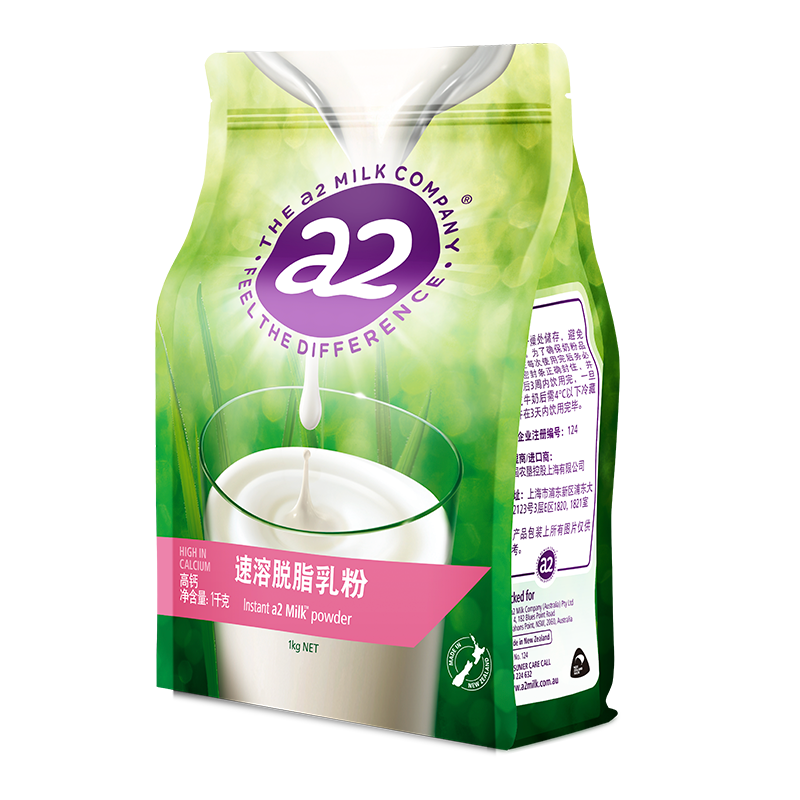 a2奶粉 进口脱脂 成人高钙 速溶奶粉 青少年 学生 中老年早餐奶粉 1kg/袋