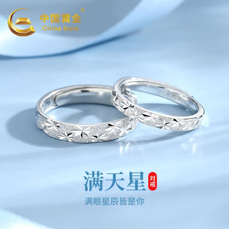 �й��ƽ��������������½�ָ�������Խ��������˽�������Ů���������� �������½�ָ�����ٴ 234Ԫ