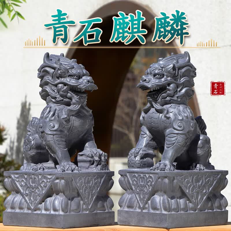 ʤʯʯͷʯڼһԹĸͥԺǰſڿŵʯ 402314һ