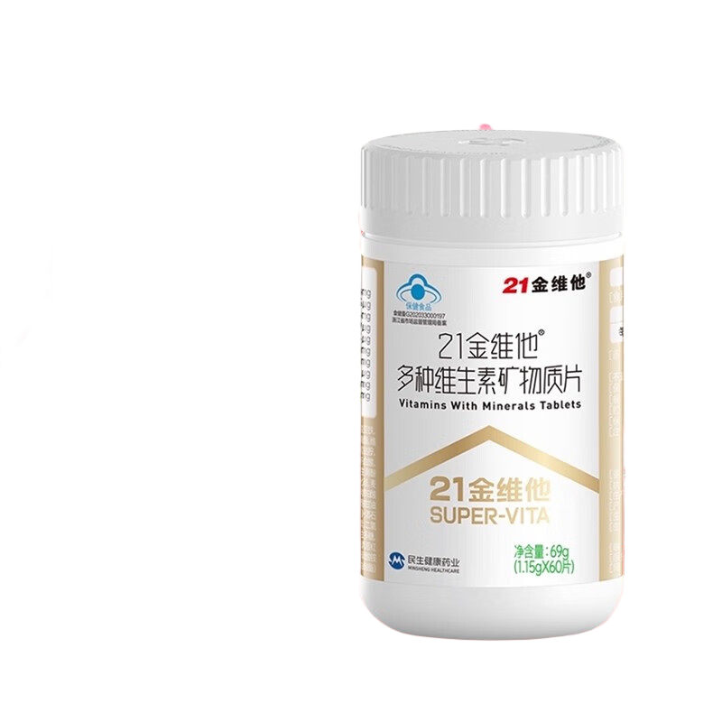 21άָάbcdeпþƬŮʿάԪƬͨÿ60Ƭƿװ 38Ԫ