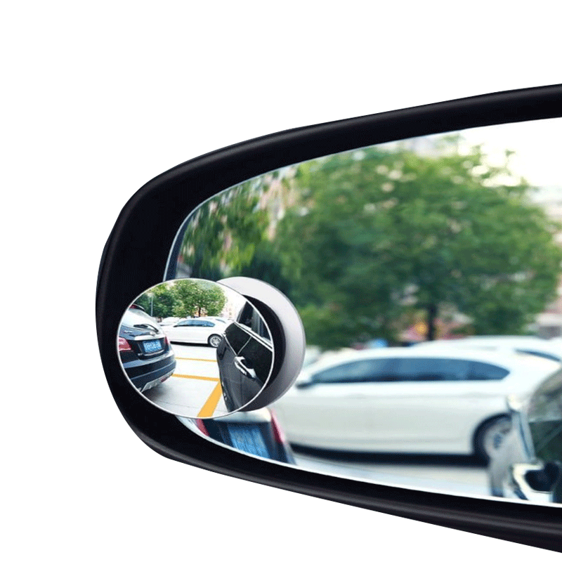 亿色（ESR）汽车后视镜小圆镜倒车辅助反光镜360度超高清广角车载圆形无边框盲区镜防雨水倒车神器汽车用品