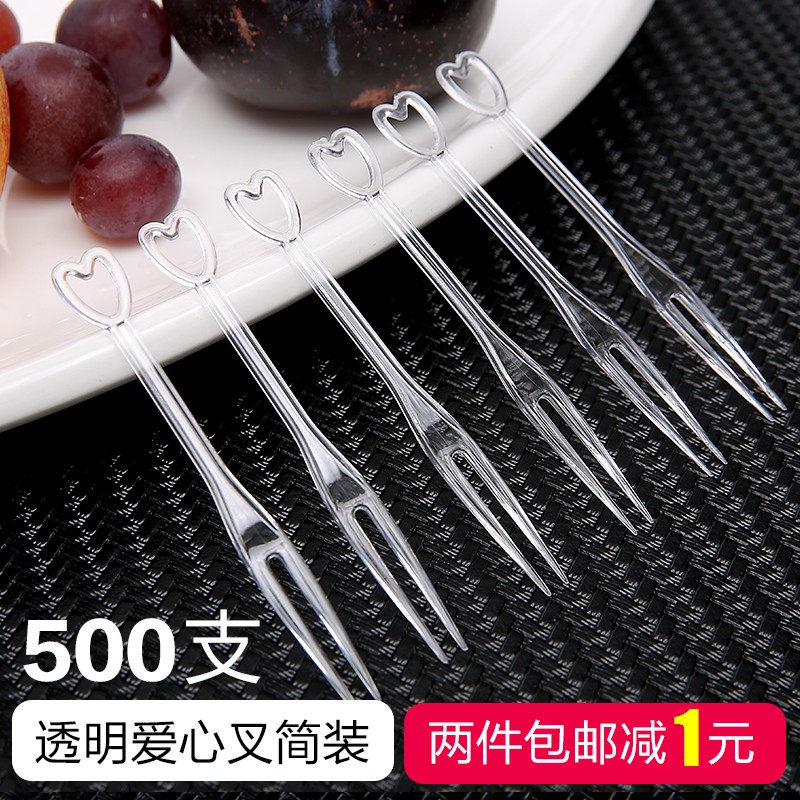畅印 一次性水果叉子500支透明塑料装蛋糕叉点心签 透明简装500支/包