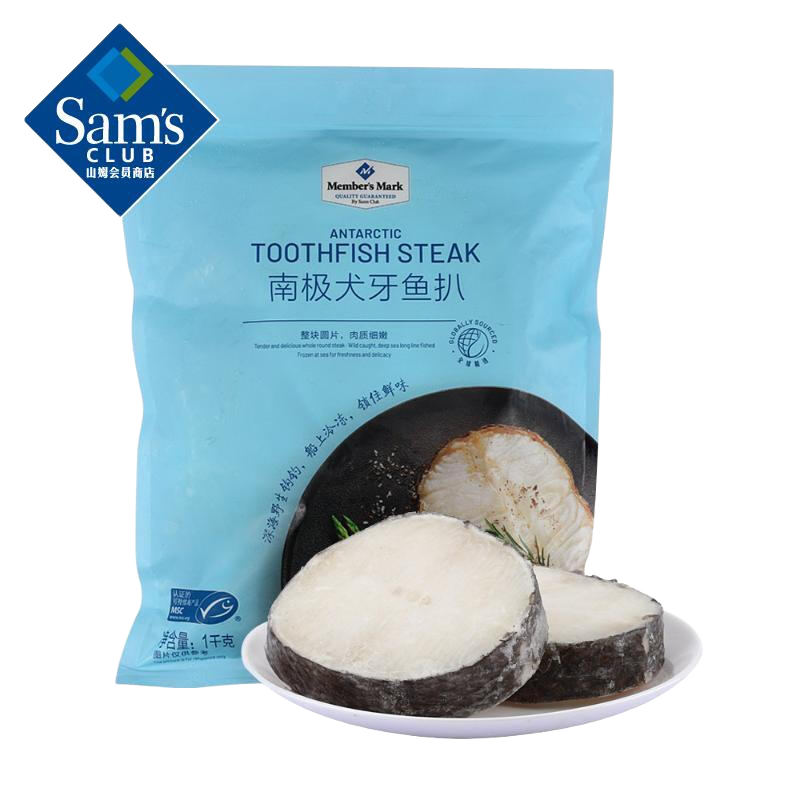 �ϼ�Ȯ����� 1kg 527.88Ԫ