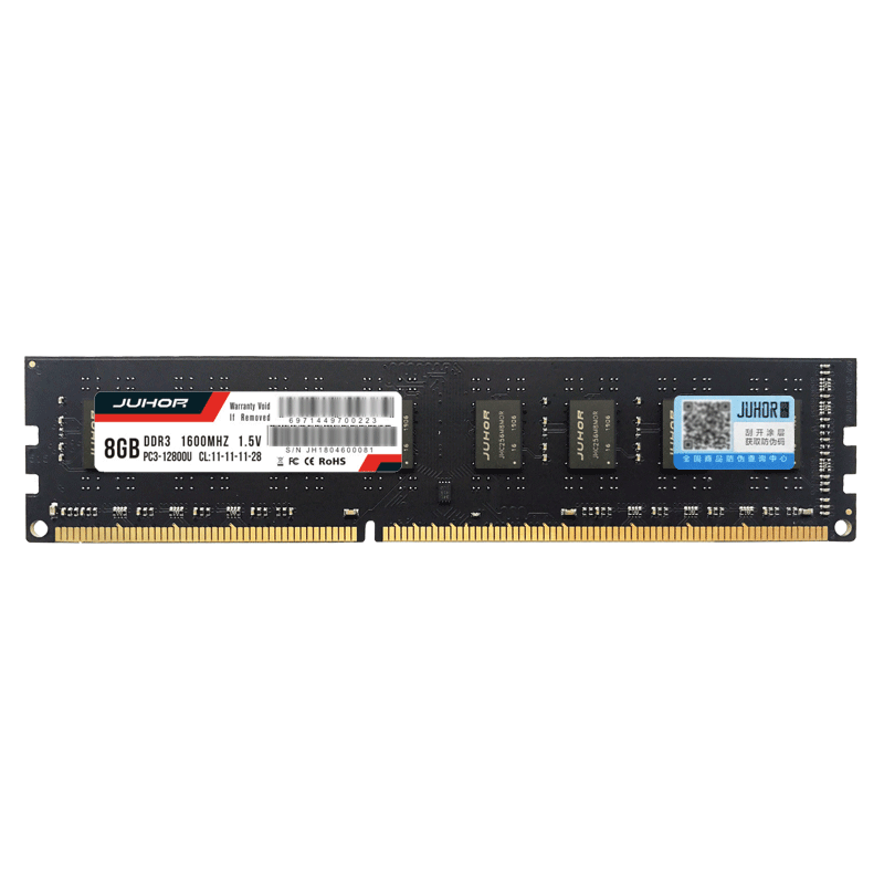 JUHOR 玖合 8GB DDR3 1600 台式机内存条