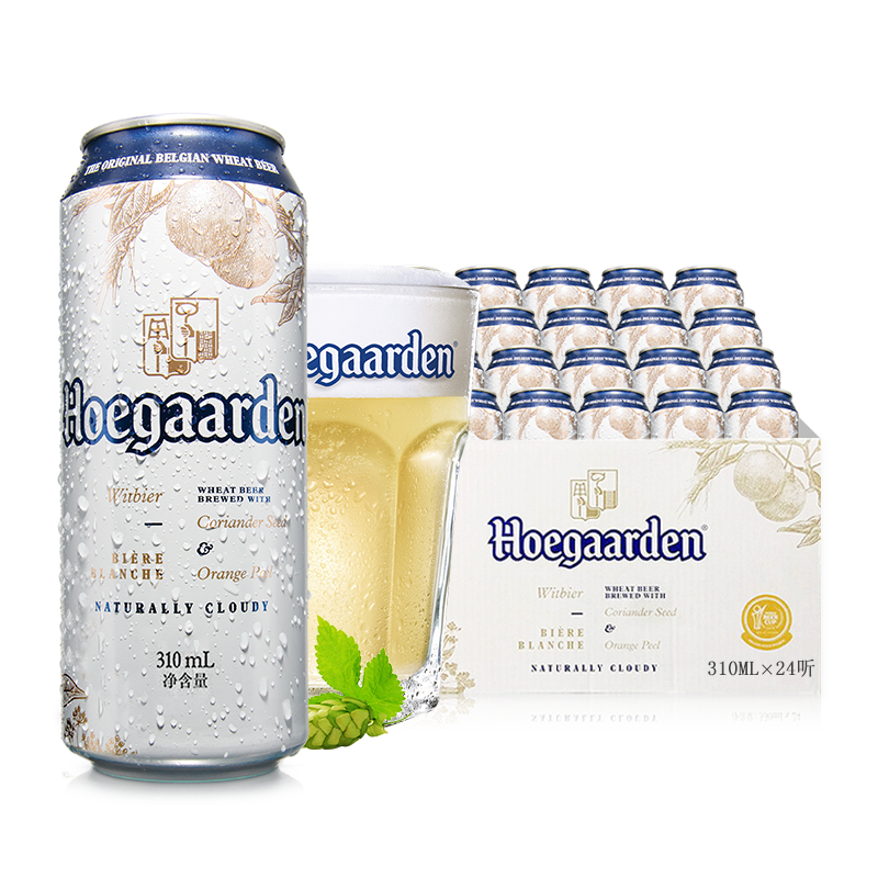 临期福佳（Hoegaarden） 比利时风味精酿啤酒 福佳白啤酒 310ml*24听