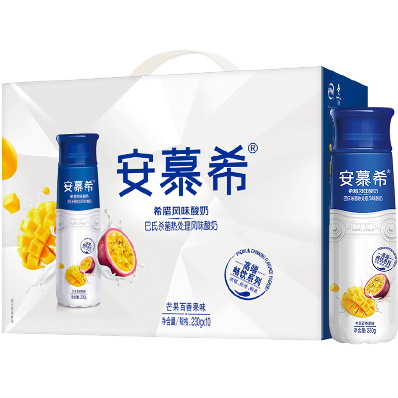 Ľϣ ߶˳  3.1g ƿװ â 10ƿ 230g 65Ԫ