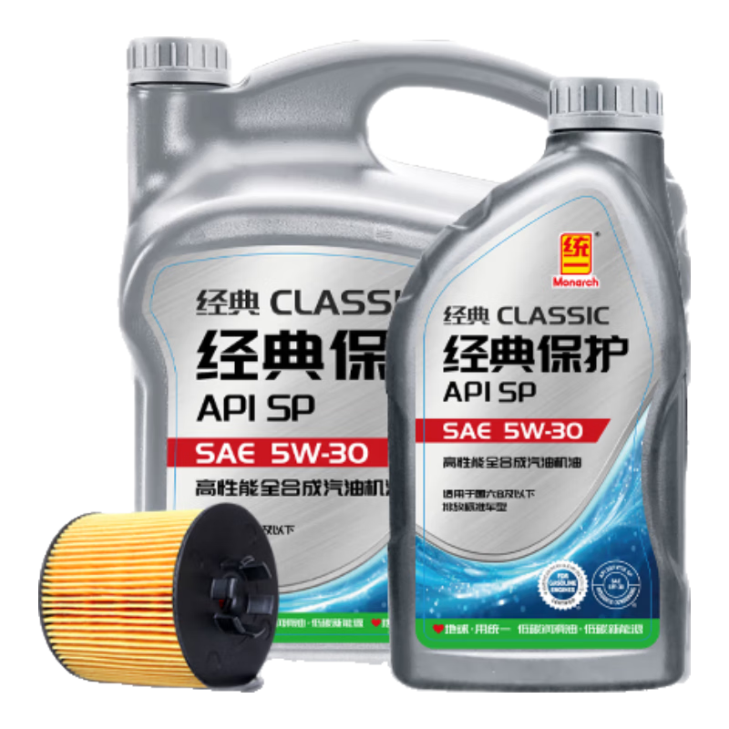 ��������ͳһ��̼ �Ƚ�ȫ�ϳ�������5W-30SP��5L�����˰���װ30����Ч 209Ԫ