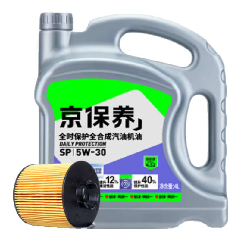 ��������ͳһ���� ȫ�ϳ������� 5W-30 SP��4L �����˰���װ30����Ч 139Ԫ