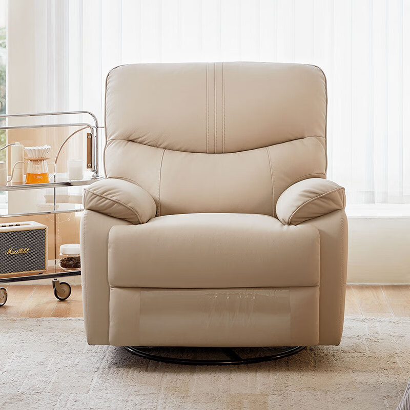 ϼҾƤɳ綯ɳִ鷿μҾG191 Сɫ|ͷţƤ|綯+ֶҡת λ