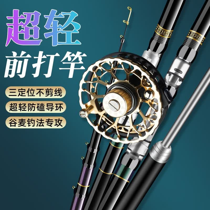 �˼�Ϫ�������ǰ��Ͳ����߶����͸�̼������λ28�����ᳬӲ�̳������ 7.2m ����λ��̼�س���+������