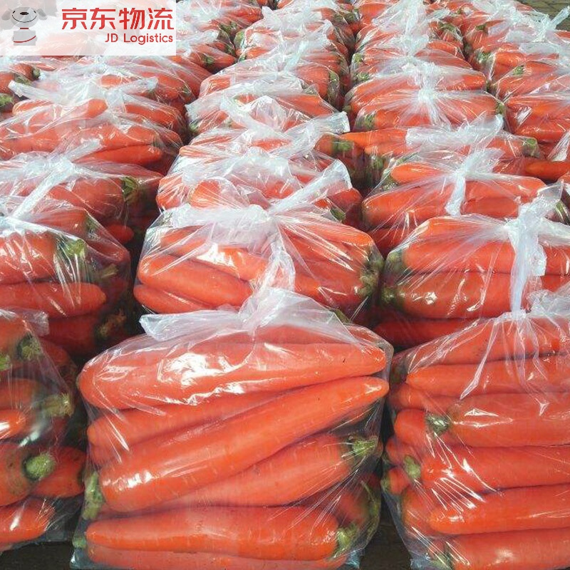新鲜胡萝卜农家蔬菜当季红黄心皮罗卜山东潍坊孕妇水果辅食 2500g