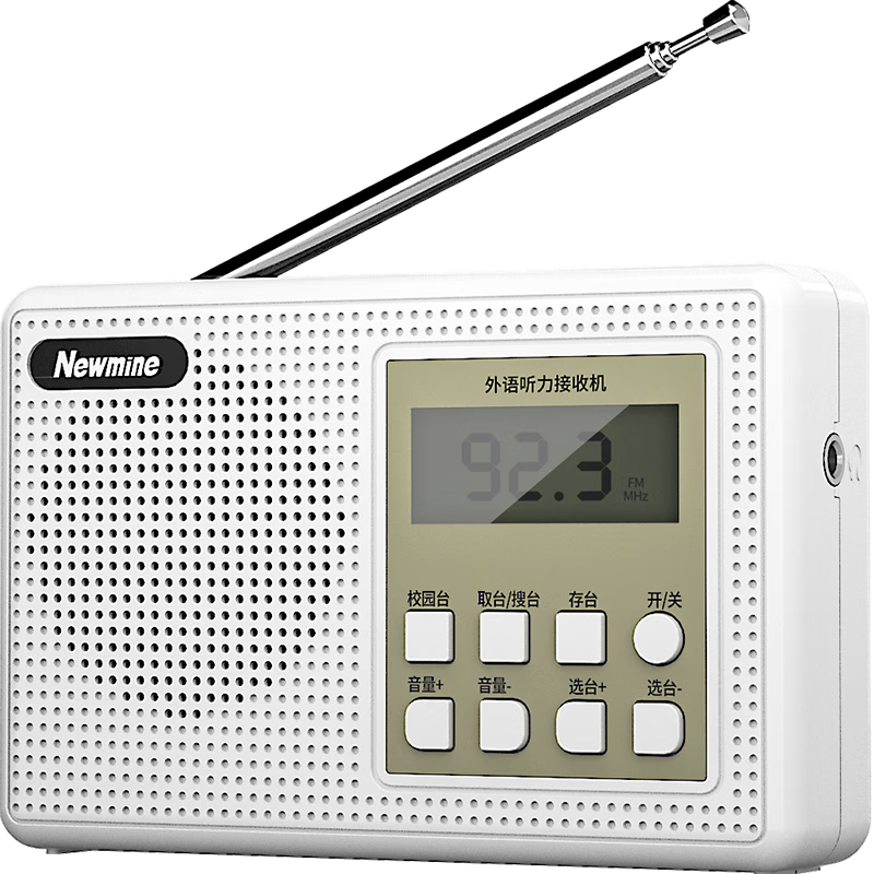 Ŧ��_1 ������������ BT501 ȫ���ε�Ƶ��ɫ 59Ԫ