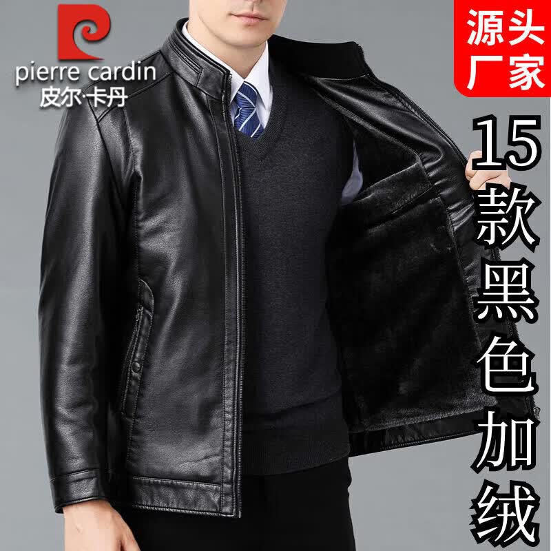 ƤͷţƤƤƤ2024¿ӺůְװƤпʿ 15ɫ++ë L 175/92A 120-145