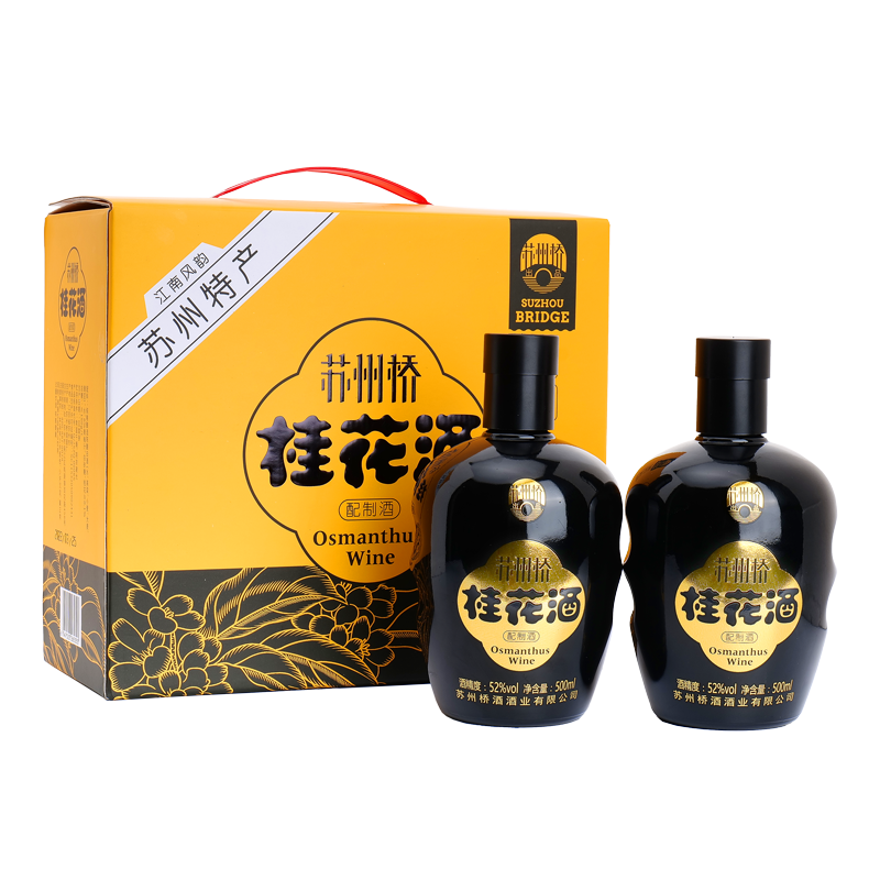 žƳز52ȹ𻨾500mL˫ƿϷ 52500ml𻨾˫ƿװ