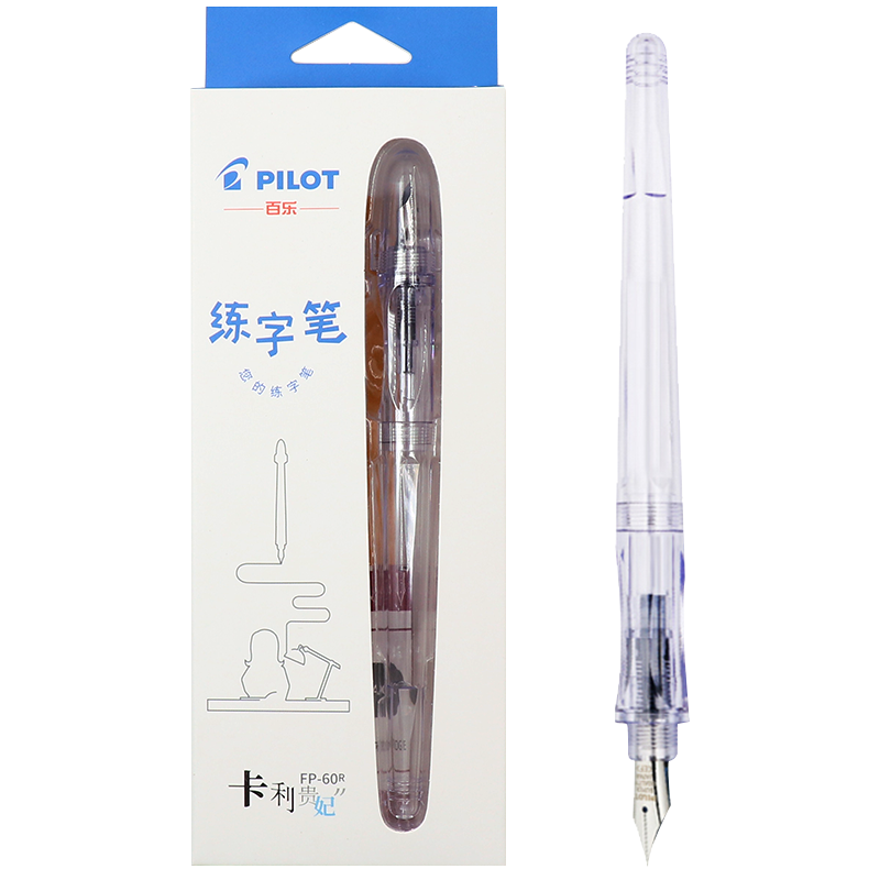 百乐（PILOT）卡利贵妃钢笔 学生入门练字笔（含墨囊6支）男女成人速写钢笔 FP-60R F尖 透明杆