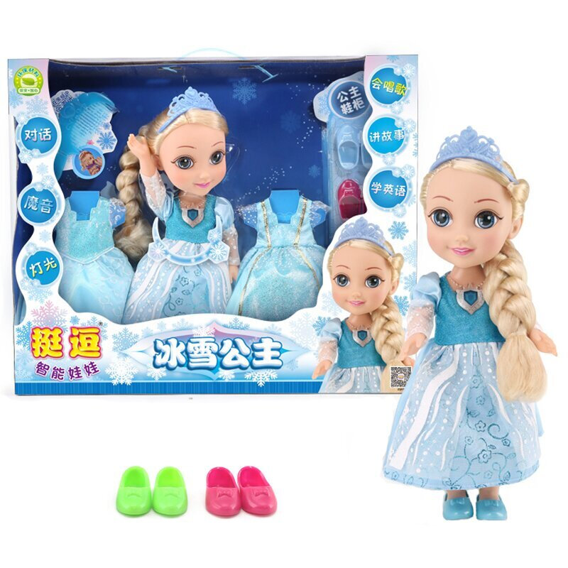 挺逗 会对话说话的娃娃冰雪奇缘玩具智能娃娃艾莎公主女孩玩具唱歌冰雪公主芭比娃娃套装大礼盒儿童新年礼物 66036(二代)Elsa艾莎豪华版