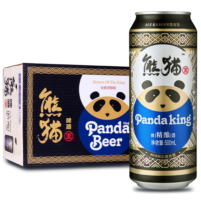 熊猫王（Panda King）精酿啤酒 12度 听罐装 500ml*12听整箱装