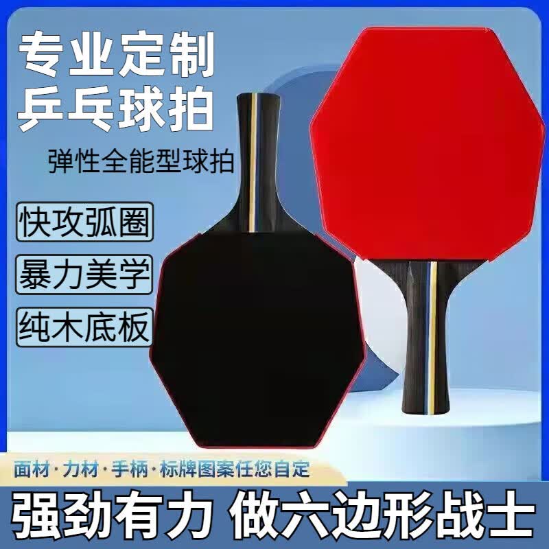 ����ӱƹ������������������ľ̼���߲�ƹ�����ĵװ�ƹ���� ��������ľ��̼����˹��(�н���) ����