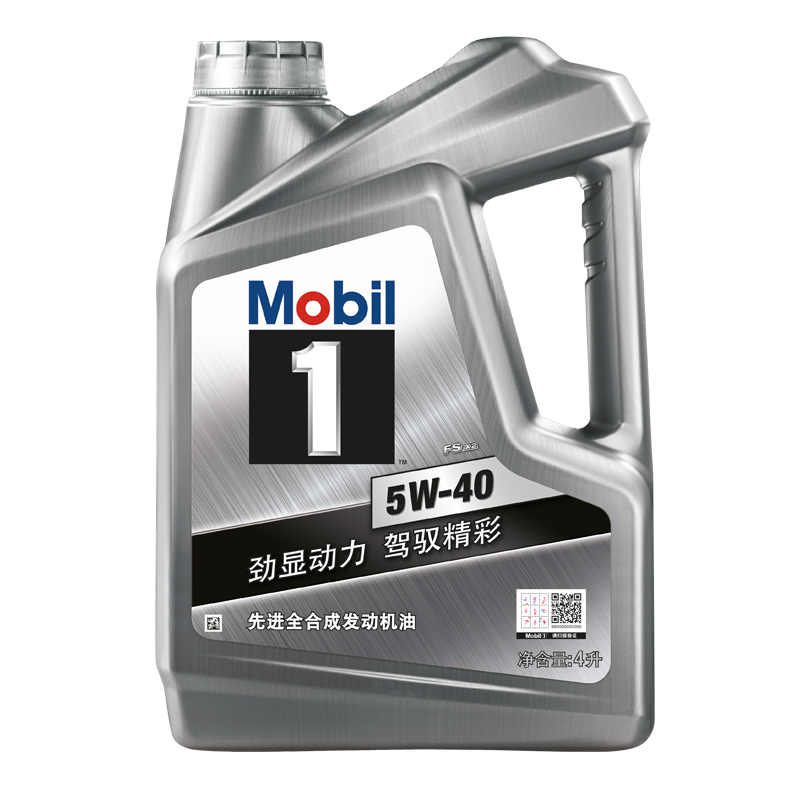 美孚（Mobil）美孚1号 全合成机油 FS X2 5W-40 SN级 4L 汽车保养
